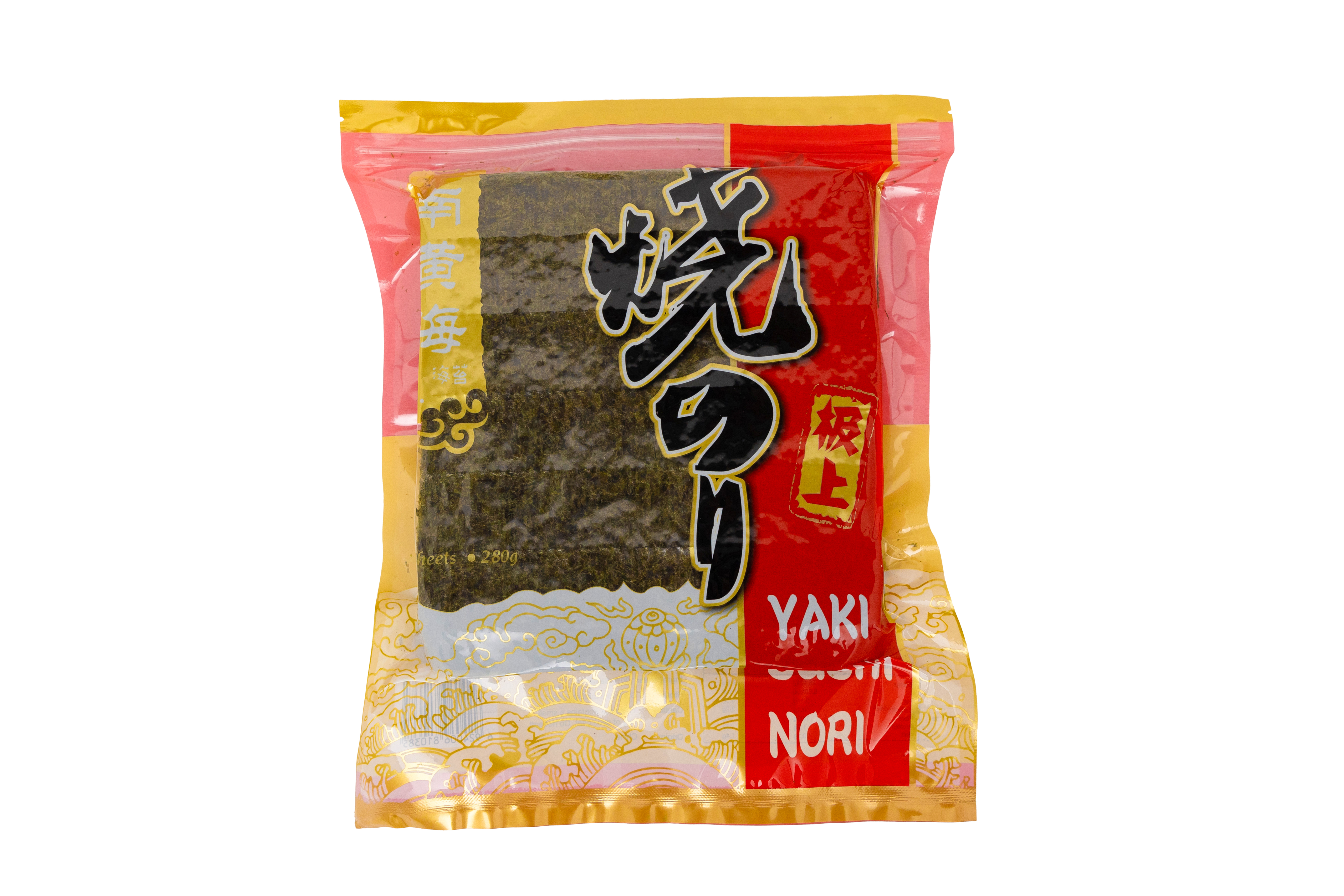 Sushi Nori